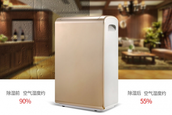 潮濕天氣,寶寶易過敏