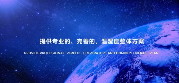 當心！這份「回南天防潮除濕指南」，能救命！