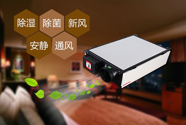 分享:圣誕經(jīng)濟(jì)未火就涼 超聲波加濕器廠家如何做好網(wǎng)絡(luò)營銷