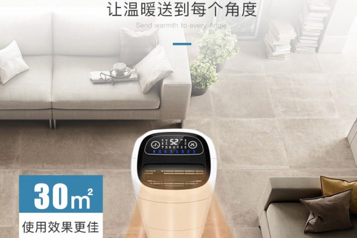 南方的鏟屎官們，雙十一打算囤貓糧的話還有考慮貓糧防潮哦