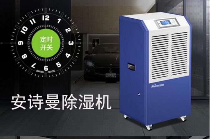 史上最強(qiáng)！回南天、梅雨季節(jié)茶葉的防潮攻略！