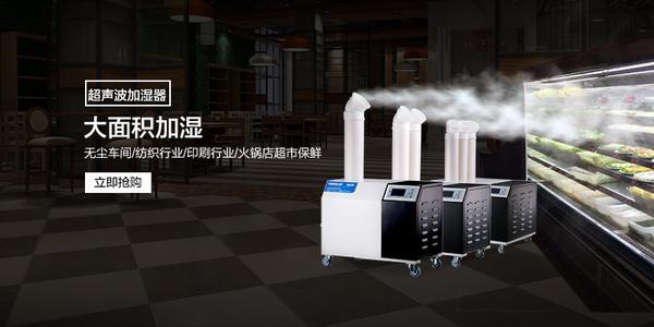 奶粉受潮怎么辦,安詩曼除濕機來幫您~