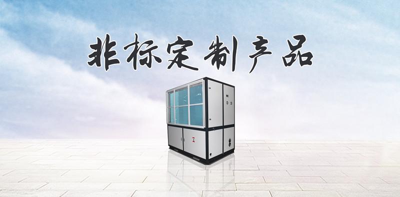 孵化場為什么需要工業(yè)加濕器?