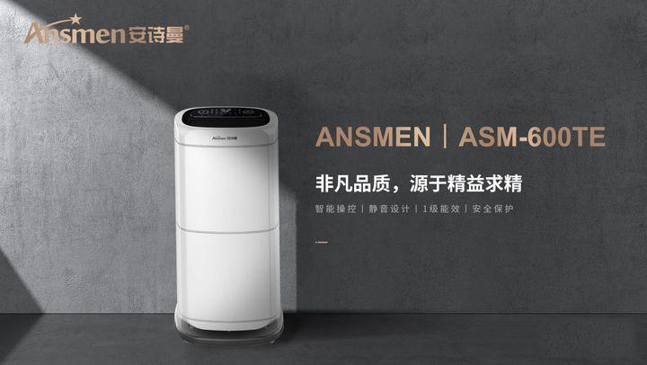 又到了開始防潮、防毛的季節(jié),到了這個(gè)季節(jié)做好這些準(zhǔn)備