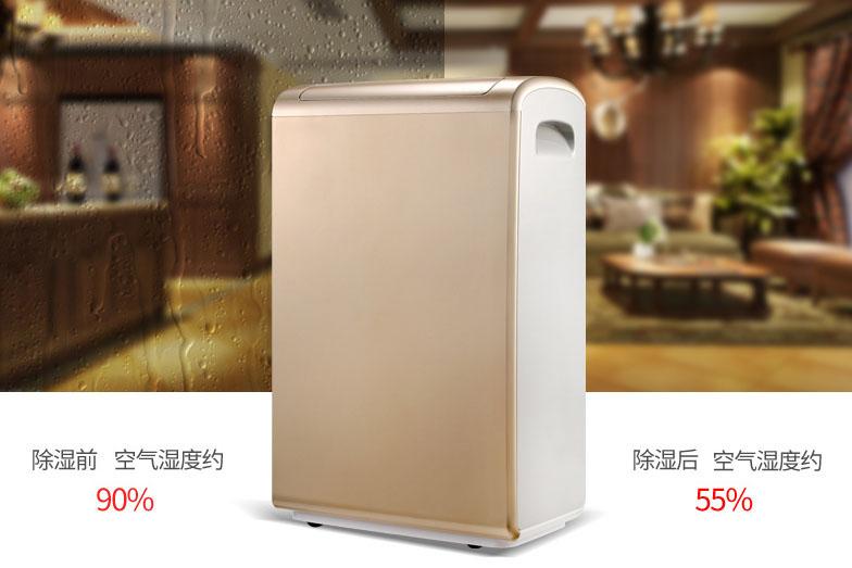 又是一年梅雨季,頭發(fā)護(hù)理小妙招!