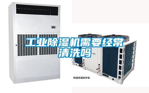 梅雨季節(jié)最讓人頭疼的除了內(nèi)褲不夠穿,還有茶葉的存儲